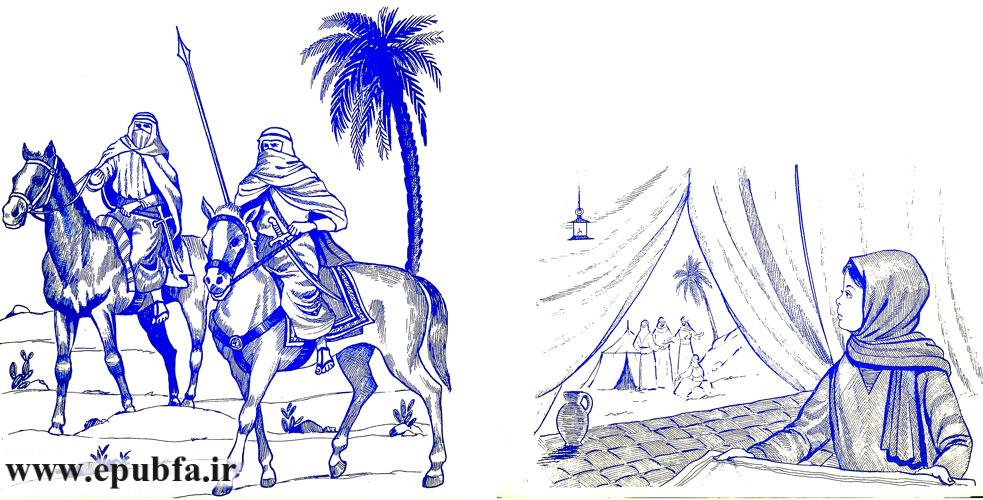 دید یک عده ناشناس با صورتهای بسته و سرهای پیچیده سوار بر اسب، نیزه بر دست، به او نزدیک شدند